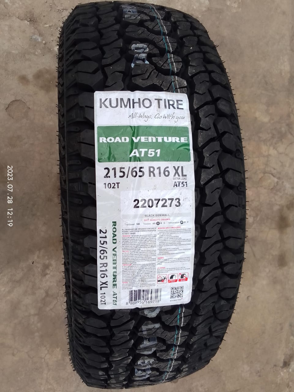 KUMHO ROAD VENTURE AT51 215/65 R16 